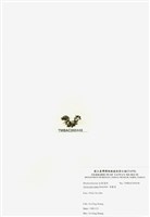 藏品(頂囊藻)的圖片